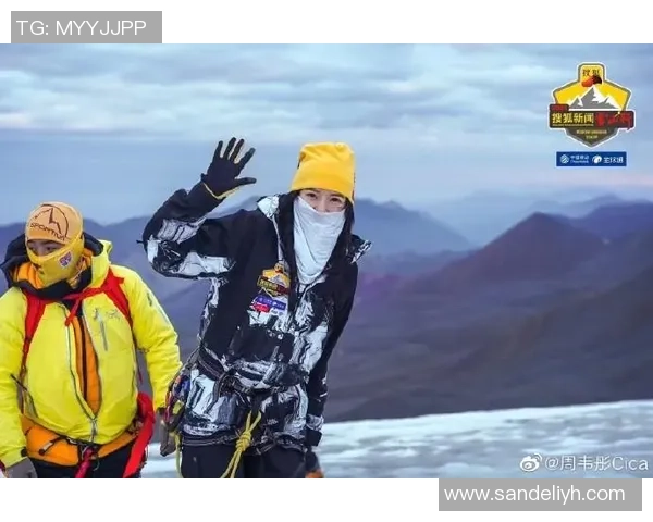 周娜亲述极限运动背后的挑战与乐趣分享心得与成长经历