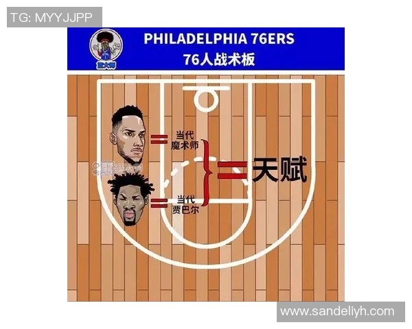 广州羽毛球队整体压制战术解析与实战应用探讨 广州羽毛球队整体压制战术解析与实战应用探讨