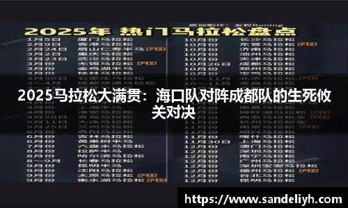 雷竞技RAYBET官网