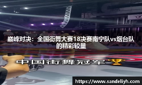 雷竞技Raybet