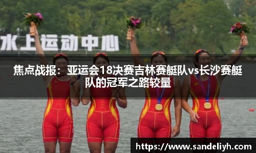 雷竞技RAYBET官网