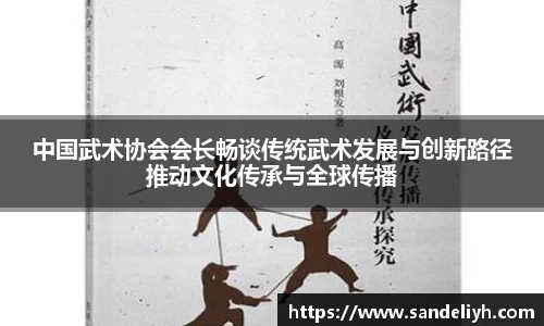 雷竞技Raybet