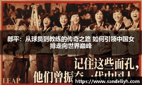 雷竞技raybet官方平台