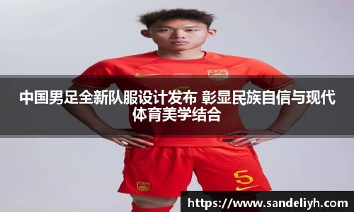 雷竞技Raybet