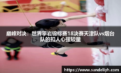 raybet官方网站