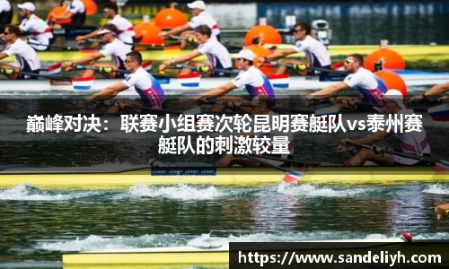 raybet官方网站