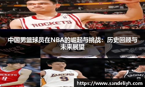 雷竞技RAYBET官网