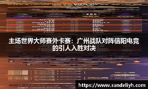 雷竞技raybet官方平台