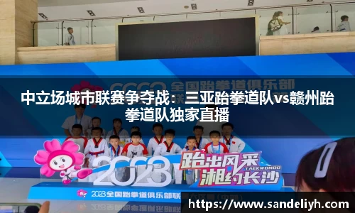 雷竞技RAYBET官网