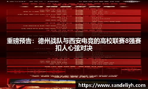 raybet官方网站
