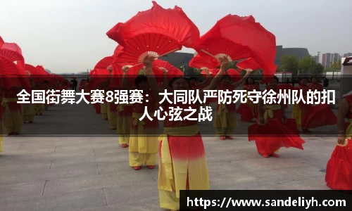 雷竞技raybet官方平台