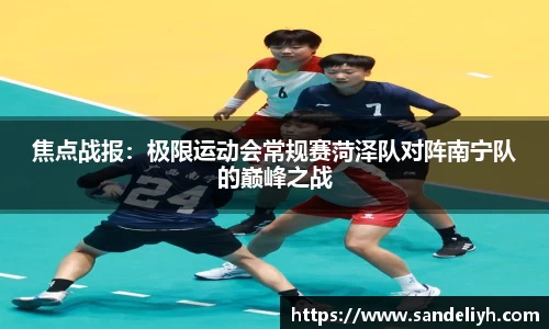 雷竞技RAYBET官网