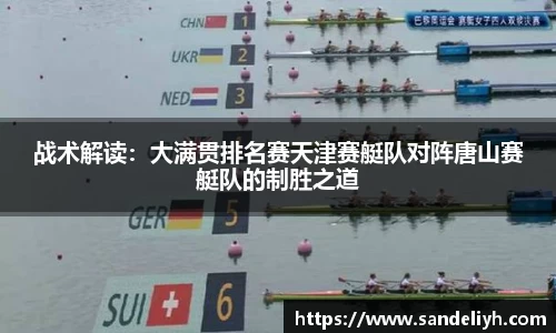 雷竞技raybet官方平台
