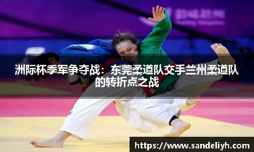 雷竞技raybet官方平台