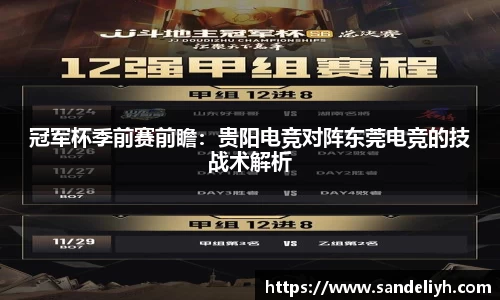 雷竞技Raybet