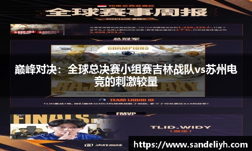 raybet官方网站