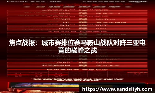 raybet官方网站