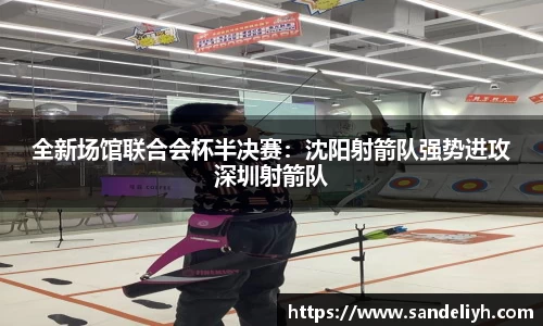 raybet官方网站