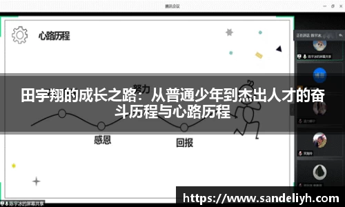 雷竞技raybet官方平台