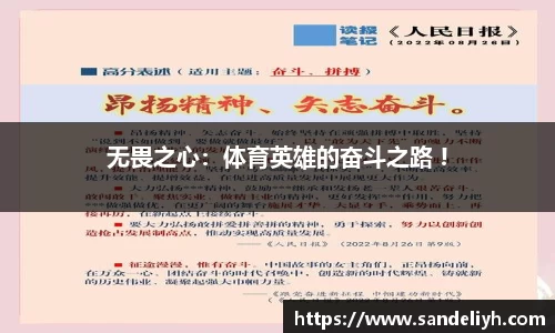 雷竞技raybet官方平台