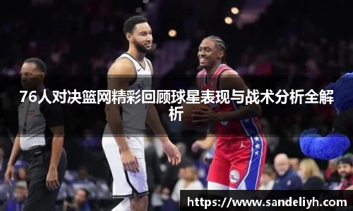 emc易倍体育