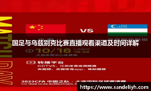 EMC易倍体育官方入口