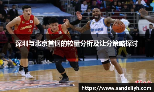 EMC易倍体育官方入口